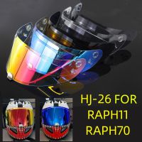 เลนส์กระบังหน้าหมวกกันน็อค U-25สำหรับ HJC RPHA 11 RPHA 70 Casco Moto กระจกหน้ารถ HJ-26ST HJ-26อุปกรณ์กำบัง