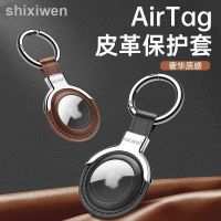 Apple AirTag เคสใช้ได้กับ AirTag หายไป; Preventer แม่เหล็กโลหะป้องกันเครื่องติดตามป้ายหนัง