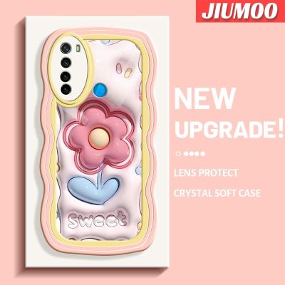 เคส JIUMOO สำหรับ Xiaomi Redmi Note 8 2021 Note 8T เคสแฟชั่นลายดอกไม้3D สีครีมคลื่นเคสโทรศัพท์โปร่งใสกันกระแทกเคสใสนุ่มป้องกันซิลิโคนง่าย