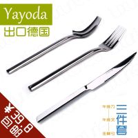 Original Knife Fork and Spoon Western Tableware Set Stainless Steel Steak Knife Steak Fork Dinner Spoon Exported to Germany Chivalry Free Shipping