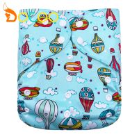 Dotoo Hot Air Balloon XL Diaper Washable Adjustable 8-25KG Double Gusset Cloth Nappy For Baby Diaper