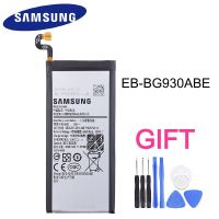 EB-BG930ABE แบตเตอรี่เดิมสำหรับ Samsung Galaxy S7 G930 G930F G930FD เปลี่ยนแบตเตอรี่ศัพท์มือถือ3000MAh