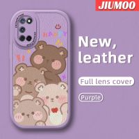 JIUMOO เคสสำหรับ OPPO A52 A92 A72 4G เคสดีไซน์ใหม่ลายหมีน่ารักเคสมือถือกันกระแทกป้องกันการตกซิลิโคนแบบนิ่มเคสใส่โทรศัพท์หนังพร้อมเคสป้องกันกล้องเลนส์คลุมทั้งหมด