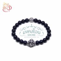 [OX08-01] กำไลหินมงคล Onyx + พระพิฆเนศปางประทานพร + ชาร์มกั้นทิเบต  ปกป้องคุ้มครอง ดึงดูดสิ่งดีๆ มีกินมีใช้