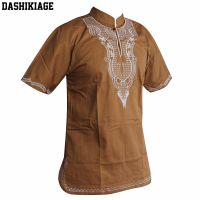 Dashikiage Slim Pan-N Embroidered เสื้อใหม่ล่าสุดแนวชนเผ่าฮิปปี้ Dashiki Top Ankara N เสื้อยืดวินเทจ