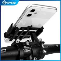 RYRA Bicycle Scooter Aluminum Alloy Mobile Phone HolderPhone Bracket  Phone Stand For Bicycles Motorcycles Cycling Accessories