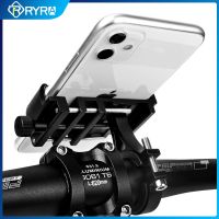 RYRA Bicycle Scooter Aluminum Alloy Mobile Phone HolderPhone Bracket Phone Stand For Bicycles Motorcycles Cycling Accessories