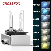 (Premium car) CROSSFOX 1คู่12โวลต์35วัตต์ D1S ซีนอน HID 3000พัน4300พัน5000พัน6000พัน8000พัน10000พัน12000พัน HID โคมไฟหลอดไฟซีนอนรถไฟหน้า