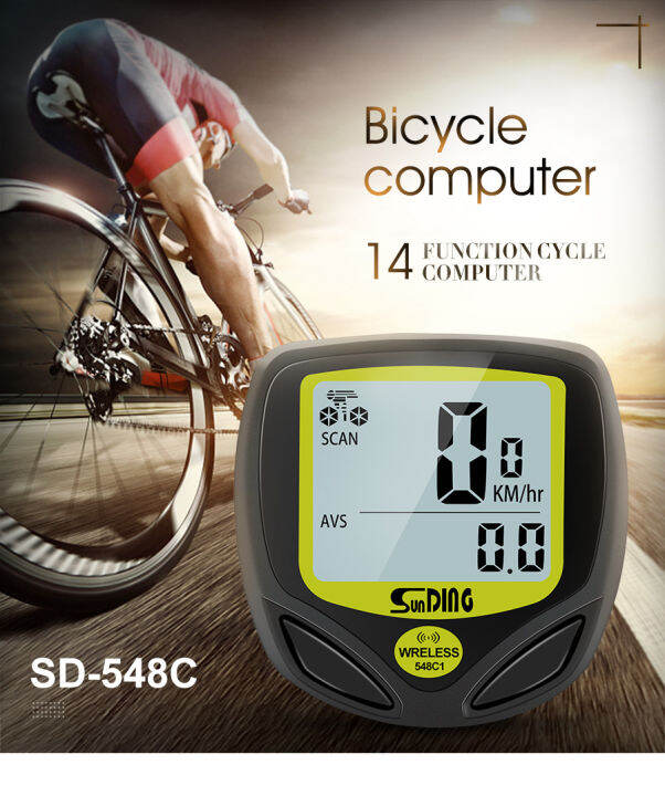 SUNDING SD-548C Wireless Bicycle Computer Speedomete Bike Speed Meter ...