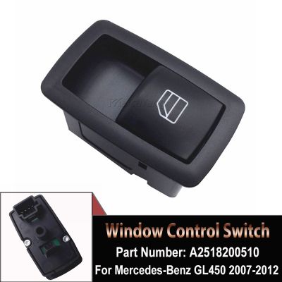❐ A2518200510 New Passenger Side Power Window Switch For Mercedes W164 GL320 GL350 GL450 ML320 ML350 ML450 Car Accessories