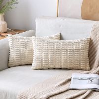 【YF】 Throw Pillows 30X50CM Rectangle Cushion Covers Decoration Corduroy Soft Fluffy