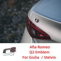 Q2ตราลำต้นด้านหลังเปลี่ยนสัญลักษณ์สำหรับ Alfa Romeo Giulia Svio Giulietta ภายนอกดัดแปลงอุปกรณ์เสริมสติกเกอร์รถ