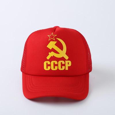CCCP The USSR Russian Hot Sale Style Baseball Cap Unisex Red Snapback Hip Hop Caps Adjustable Fashion Hats Outdoor Sunshade Mesh Hat