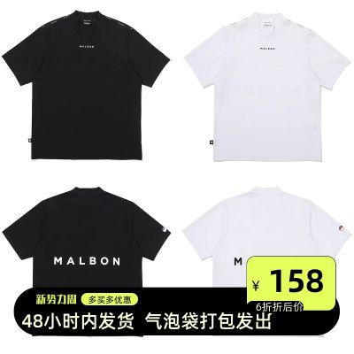 Malbon เสื้อยืดแขนสั้นผู้ชายฉบับภาษาเกาหลีกอล์ฟ,เสื้อกีฬาแห้งเร็วระบายอากาศทรงหลวมพอดีตัวสีทึบ