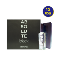 BONSOIR ABSOLUTE Black Perfume Spary 22 ml. 12 ชิ้น