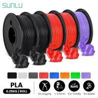 SUNLU 0.25KG 3D Filament Mini Spool PLA Filament 5 rolls 1.75mm Small Environmental protection No waste New for 3D Print