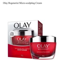 OLAY Regenerist Micro-Sculpting Cream 50g