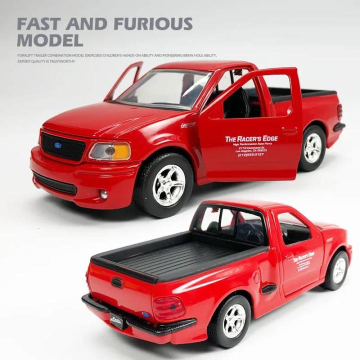 1-32-charger-nissan-gtr-mitsubishi-evo-eclipse-mazda-rx7-fast-and-furious-series-รถรุ่น-collection-รถของเล่นเด็กของขวัญ