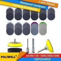 【CW】 150PCS 2 Inch Sanding Discs Wet Dry Sandpaper Grit Assorted with 1/8 quot; amp;1/4 quot; Plate Shank for Grinder Tools