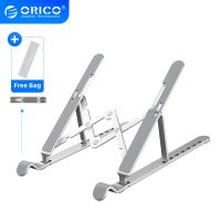 ORICO Aluminum Laptop Stand Riser Foldable Holder Adjustable Computer Stand Portable Notebook Stand 7 Angles for MacBook Tablet Laptop Stands