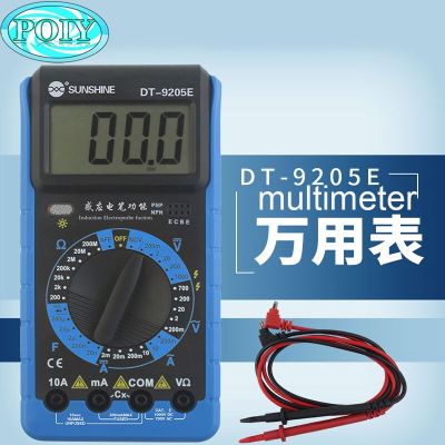 เครื่องทดสอบมัลติมิเตอร์แบบมีขาตั้ง DT-9205E,เครื่องทดสอบมัลติมิเตอร์แบบมีขาตั้ง Ac/Dc