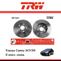 TRW จานเบรค จานเบรก Toyota Camry ACV30 โตโยต้า แคมรี่ ตาเหยี่ยว ปี 2001-2006 จานดิสเบรคหน้า 275 มิล, จานดิสเบรคหลัง 288 มิล