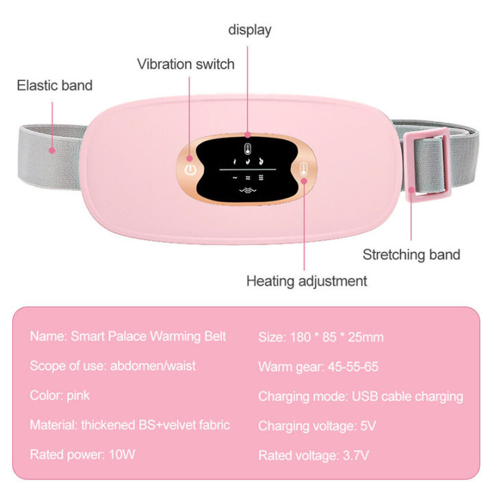 usb-ไฟฟ้าแผ่นสาวสำหรับผู้หญิงเข็มขัดทำความร้อนพุงนวดอินฟาเรดแก้ปวด