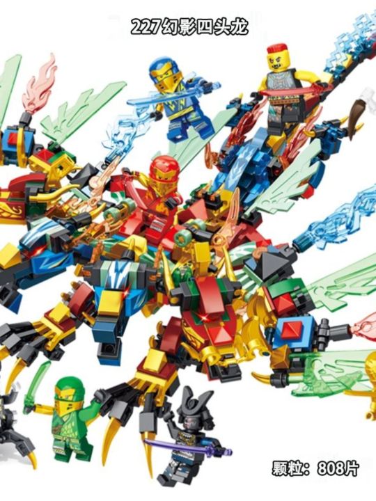 lego-product-new-boy-assembly-puzzle-figure-toy-lego-education-phantom-ninja-kai-feilong-armor-building-blocks-aug