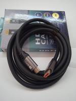 cable hdmi hdtv2.1V/8K อย่างดี สายสัญญานทีวีรุ่นใหม่/สายต่อจอ สายสัญญานภาพและเสียง ยาว 3 เมตร สายหนานิ่มคุณภาพดี เส้นใหญ่ คุณภาพดีแข็งแรงทนทาน