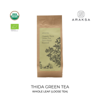 Araksa Organic Green tea ชาเขียวออแกนิค แบบเต็มใบถุงคราฟท์ 15g loose tea whole leaf in kraft bag 15g