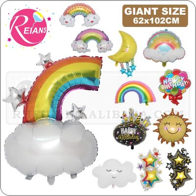 Rainbow cloud moon star foil balloon helium balloon baby shower birthday party Christmas decoration children inflatable toy Balloons
