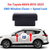 สำหรับ Toyota RAV4 5th 2019 2020 2021 2022 2023อัตโนมัติ OBD Window Lift Closer เปิดความเร็วล็อคปลดล็อคโมดูลไดรฟ์มือซ้ายรถ