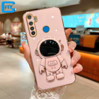 ฝาครอบเคสมือถือนิ่มเคลือบทองหรูหราสำหรับ Realme C53 C55 10 Pro + 10 Pro 9 Pro 9i 8 Pro 8 8i 7 Pro 7i 6i 5i 5S 5 Pro