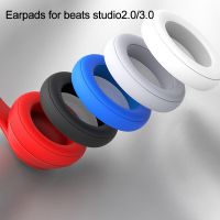 เบาะรองที่ครอบหูสำหรับหูฟัง Beats Studio 2 3แบบไร้สาย/มีสายหูฟังบลูทูธ-เคสนุ่มเคสชุดหูฟังที่รองรับ