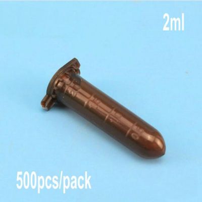 【YF】✚♛  500pcs/pack 2ml plastic brown lucifugal centrifuge Laboratory Test Tubing Vial lab sample container with cap