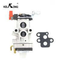 Kelkong Tj45 carb สำหรับ kaaz KAWASAKI Tj45e Kbl45 Kbh45 Kbh45 2 String คาร์บูเรเตอร์ไดรฟ์ shcutter บล็อก15004070