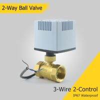 1/2" 3/4" 1" 1-1/4" 220VAC DC12V Waterproof IP67 Brass Motorized Electric Ball Valve 3-Wire 2-Control 2-Way DN15/DN20/DN25/DN40 Valves