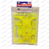 95495 Tamiya Mini 4WD MA Fluorescence Color Chassis Set (Yellow)