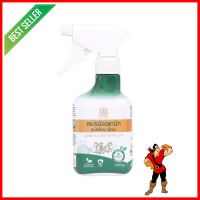 สเปรย์ออแกนิคไล่จิ้งจก ตุ๊กแก GKUME 280 มล.ORGANIC LIZARD AND GECKO REPELLENT GKUME 280ML **พลาดไม่ได้แล้วจ้ะแม่**