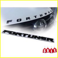 TwS โลโก้ติดรถยนต์ logo fortuner โลโก้ ฟอจูนเนอร์ ติดหน้ากระจัง สีดำเงา ราคาดีที่สุด จบในที่เดียว