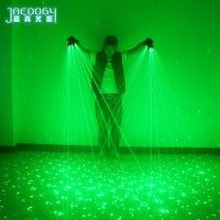 ❉ Green Laser Music Atmosphere Props