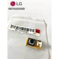 อะไหล่แอร์ของแท้/LG/6871A20259D/สวิทย์เปิด-ปิดแอร์/PCB Assembly,Sub/สามารถใช้งานได้หลายรุ่น