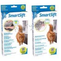 Catit smartsife ถุงใส่กะบะทรายด้านในและด้านนอกในส่วนของถาดรอง