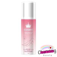 แท้100% Cosmic hair remover คอสมิค มูสกำจัดขนคอสมิค ขนาด 100ml.