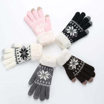 Rimiut Thick Cashmere Two Layer Winter Gloves For Women Snowflake Knitted Pattern Full Finger Skiing amp; Touch screen Glove