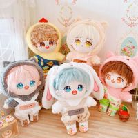 (Popular toys) 20เซนติเมตรผ้าฝ้ายตุ๊กตาตุ๊กตายัดไส้เปลือย DIY ชิ้นส่วน Kawaii การ์ตูนของเล่นของขวัญวันเกิดสำหรับสาวๆ