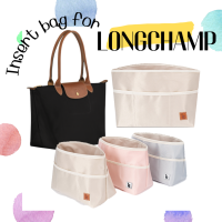 กระเป๋าดันทรง ที่จัดระเบียบ เหมาะสำหรับกระเป๋า Longchamp Pliage Shoulder bag, LV Neverfull / ใส่ของ จิปาถะใส่เหรียญ หูฟัง และอื่นๆ