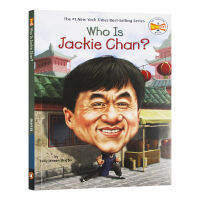 Original English book who is Jackie Chan who is Jackie Chans celebrity biography series