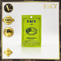 (1 ซอง)Facy Whitening C with Seaweed 2 IN 1 Cold Scrub MudMask . เฟซี่ โคลนเย็นพอกหน้าสาหร่ายทะเล ไวท์เทนนิ่งซี (10 กรัม)