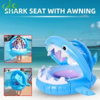 Shark Swimming Ring with Awning Sunshade Pvc Inflatable Floating Ring Baby Float Swimming Pool for Kids Beach Accessories